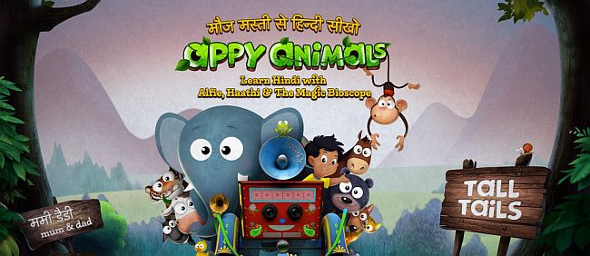 Growl Media launches language app to help develop multilingual children