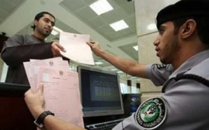 No Residence Visas in Dubai without Health Insurance