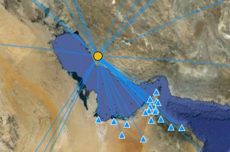 Earthquake in Dubai felt today