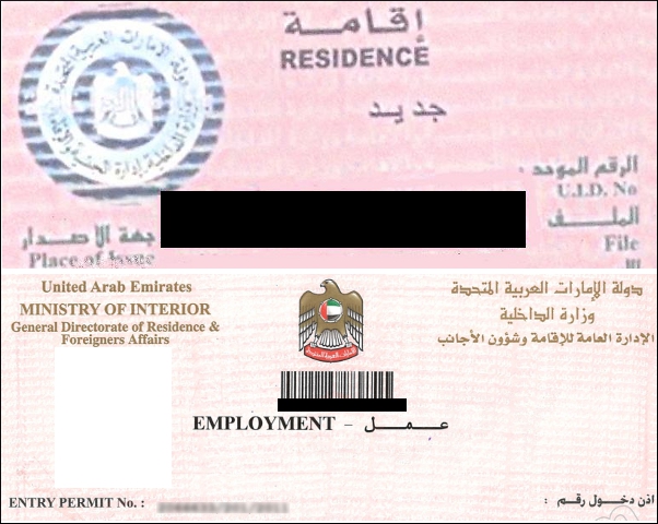 How to work part time in Dubai