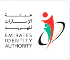 EIDA Launched Online Application System for Emirates ID Cards