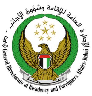 List of Residency and Foreign Affairs Centres (GDRFA) in Dubai