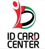 Dubai typing centers adopt new visa system