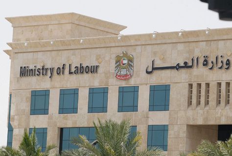 New UAE labor rules to come in effect from January 1, 2016