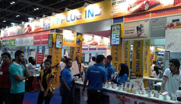 plugins at Gitex shoppers 2014