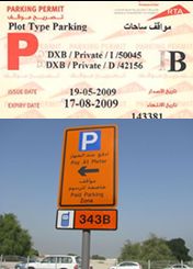 Dubai RTA to launch Parking Permit System for overnight use in non-paid parking zones