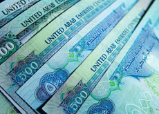 Leading International Banks like Deutsche Bank and Credit Agricole to cut jobs in Dubai