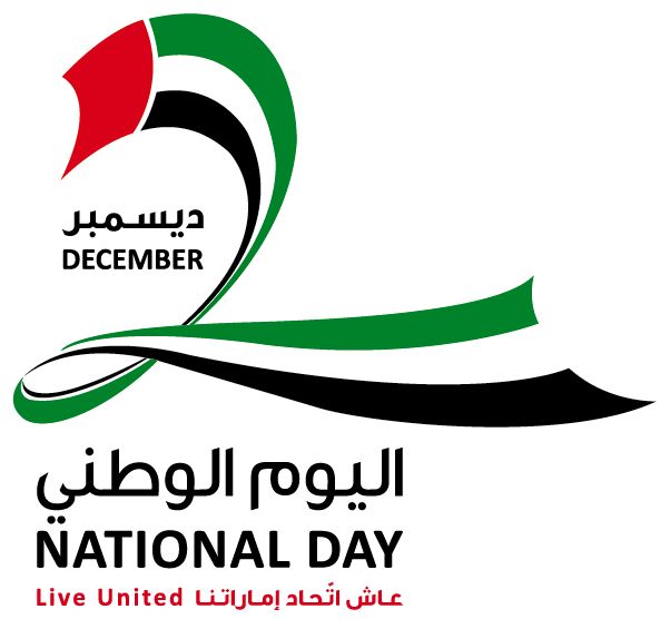 List of places and events to celebrate UAE National Day