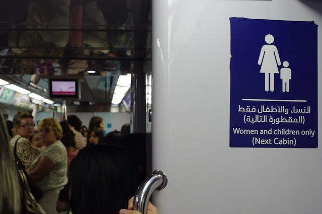 More space for women on Dubai Metro